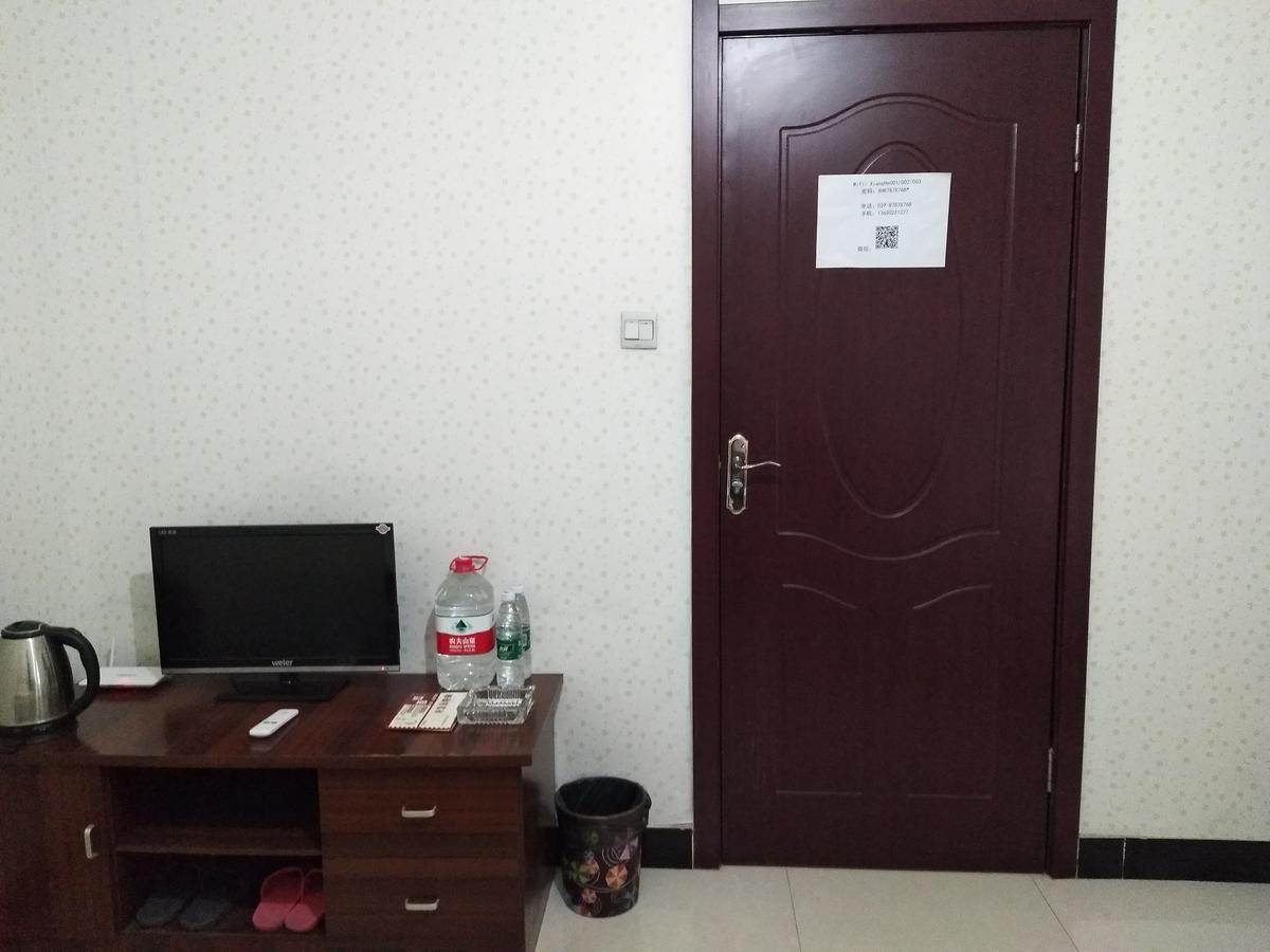 Xiang He Apartment Bagian luar foto