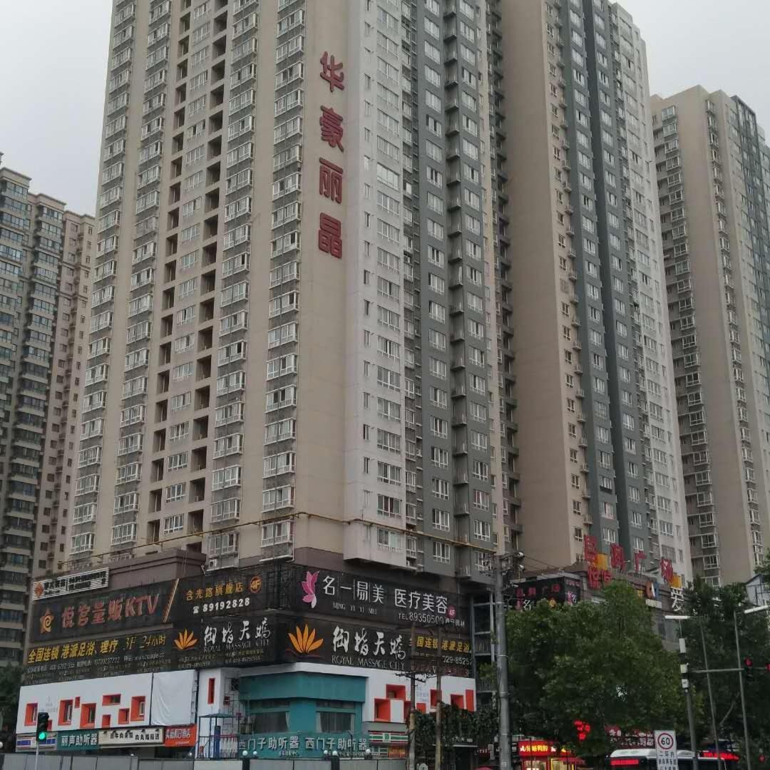 Xiang He Apartment Bagian luar foto